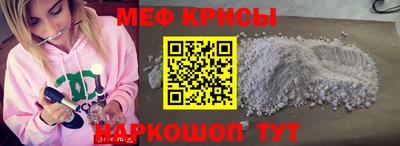 каннабис Изобильный