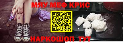 гидропоника Ипатово