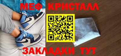 каннабис Изобильный