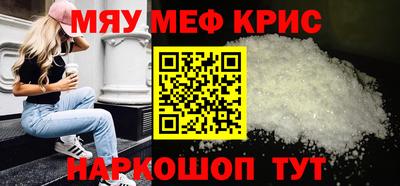 гидропоника Ипатово