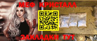 каннабис Изобильный
