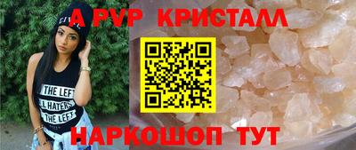 каннабис Изобильный