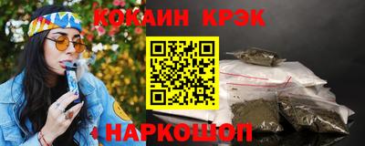 гидропоника Ипатово