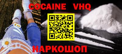 гидропоника Ипатово