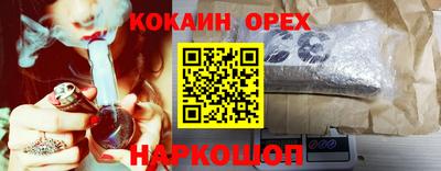 гидропоника Ипатово