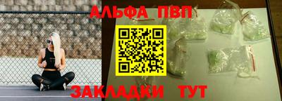 каннабис Изобильный
