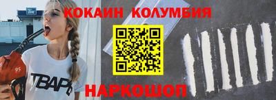 каннабис Изобильный