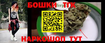 прущие крисы Ирбит