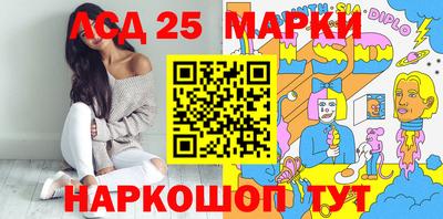 прущие крисы Ирбит