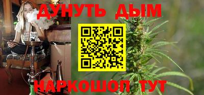 прущие крисы Ирбит
