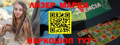 прущие крисы Ирбит