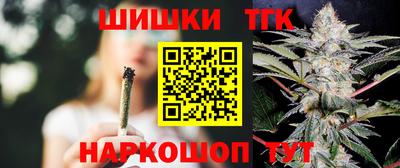 гидропоника Ипатово