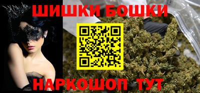 каннабис Изобильный
