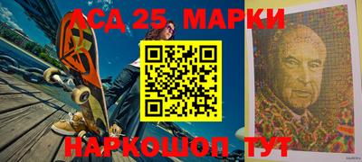 гидропоника Ипатово
