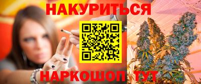 прущие крисы Ирбит