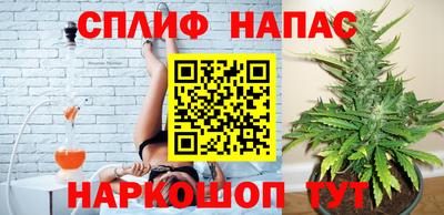прущие крисы Ирбит