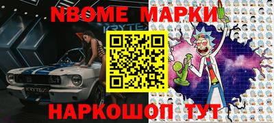 каннабис Изобильный