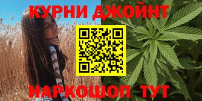 гидропоника Ипатово