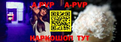 прущие крисы Ирбит