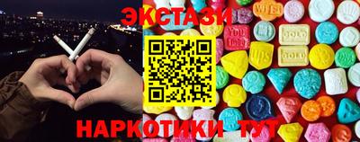 гидропоника Ипатово