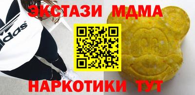 каннабис Изобильный
