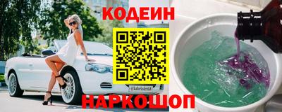 каннабис Изобильный
