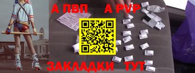 каннабис Изобильный
