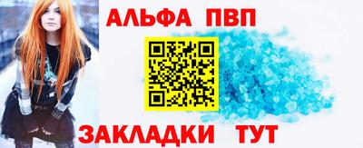 каннабис Изобильный