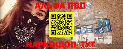 прущие крисы Ирбит