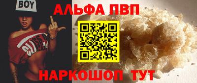 гидропоника Ипатово