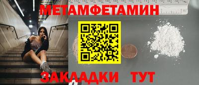 каннабис Изобильный