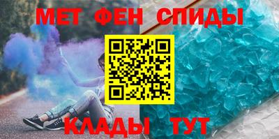 гидропоника Ипатово