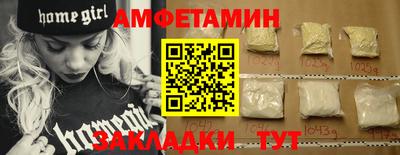 гидропоника Ипатово