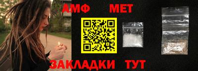 прущие крисы Ирбит