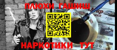 каннабис Изобильный