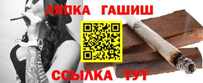 каннабис Изобильный