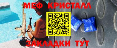 каннабис Изобильный