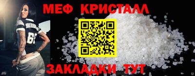 каннабис Изобильный