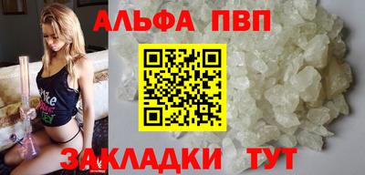 гидропоника Ипатово
