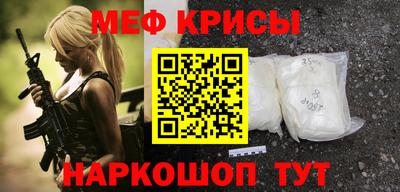 каннабис Изобильный